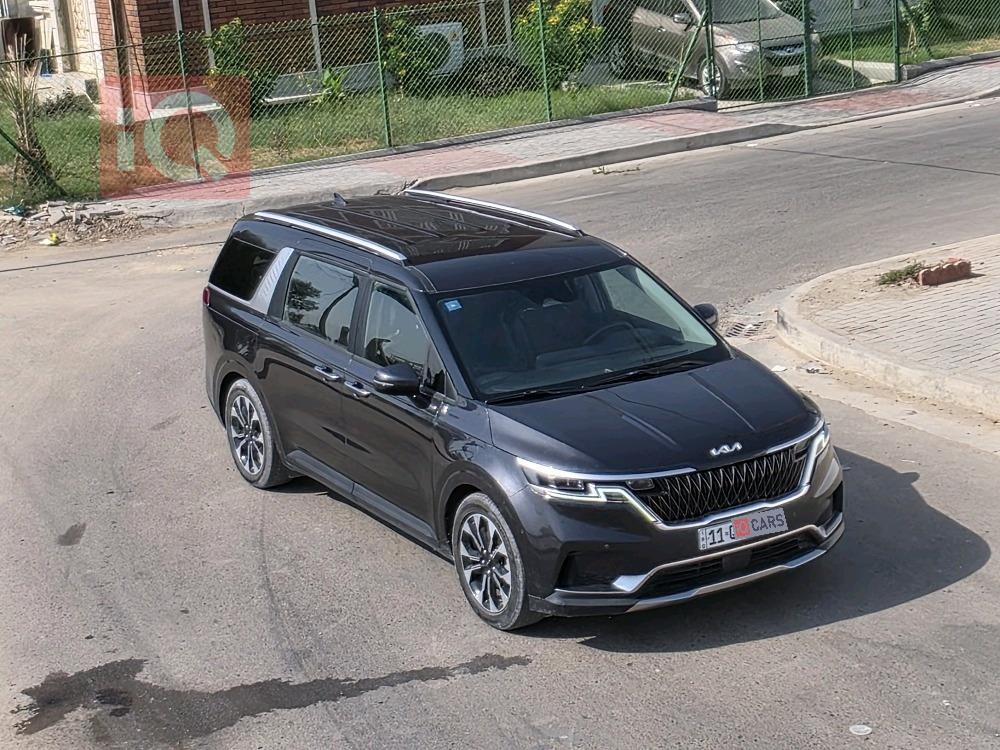 کیا کەرنیڤاڵ